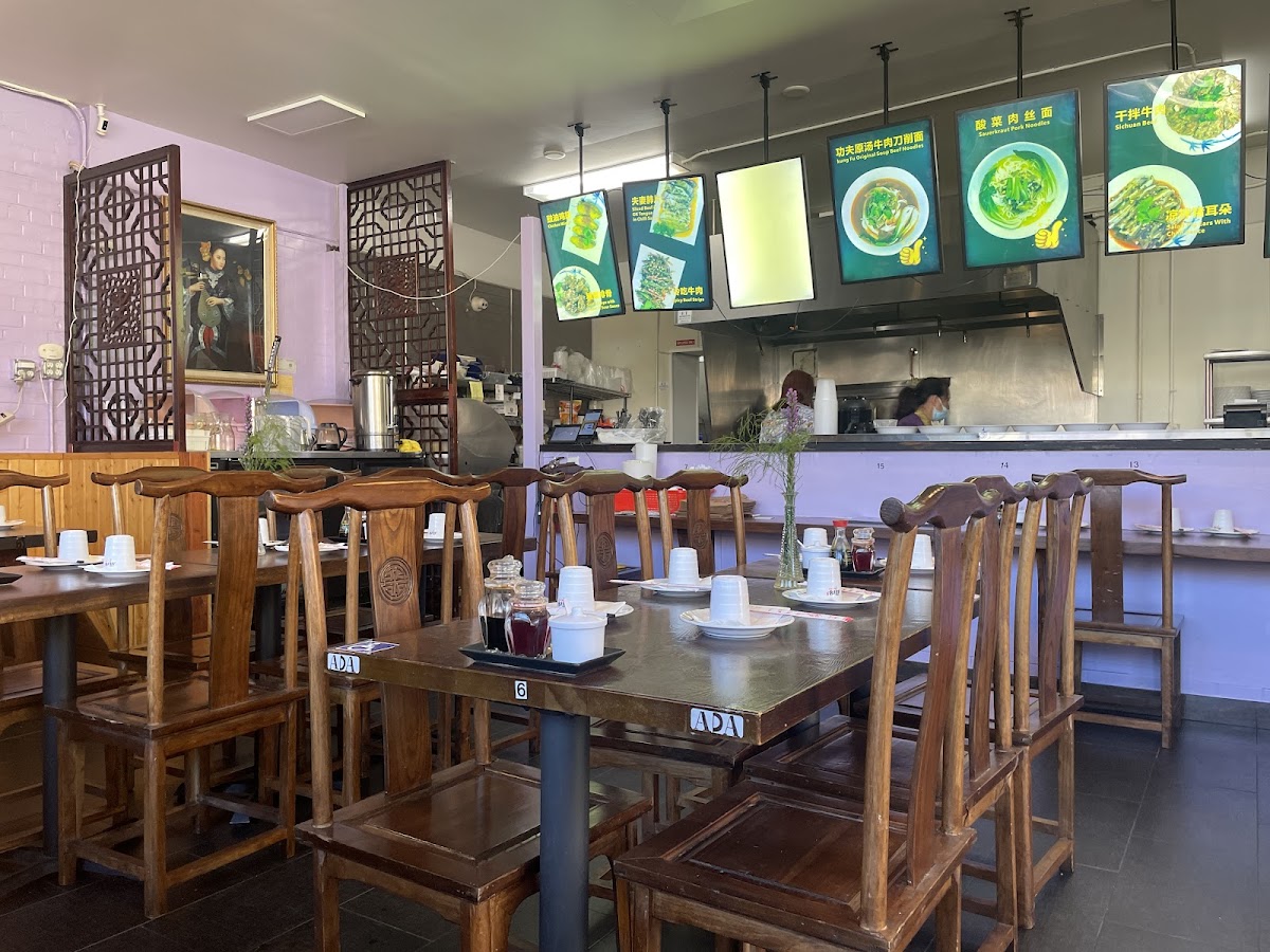 Chong Qing Noodles House